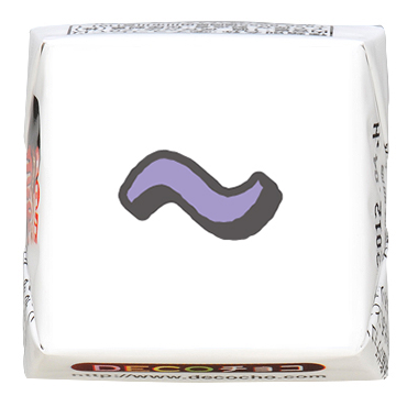 ひらがな（ふちどり）】破線｜ひらがな（ふちどり）｜500種類以上の