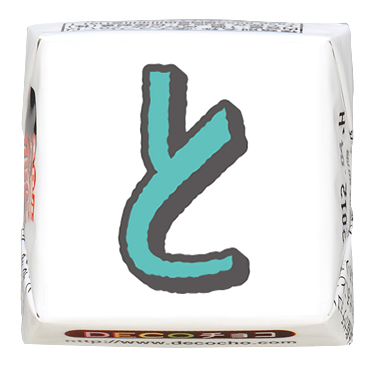 2de70e47d42421e1d5e06b6f3590c1