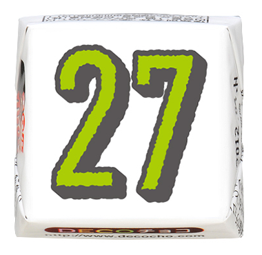 数字（ふちどり）】27｜数字（ふちどり）｜500種類以上のデザインから