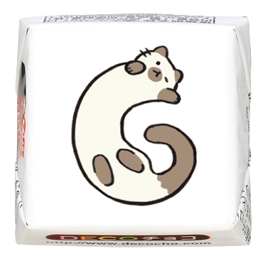 アルファベット(猫)】 G｜アルファベット（猫）｜500種類以上の