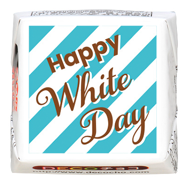 ホワイトデー】Happy Whitedayストライプ水色｜【特集】ホワイトデー