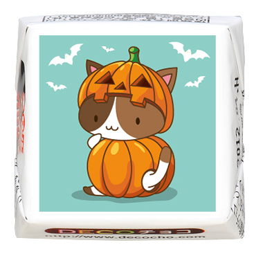 ジャックオーにゃんこ｜【特集】ハロウィン｜500種類以上のデザイン
