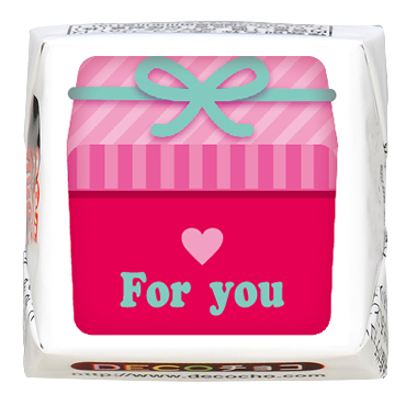 バレンタイン】プレゼントボックス(for you)｜【特集】バレンタイン