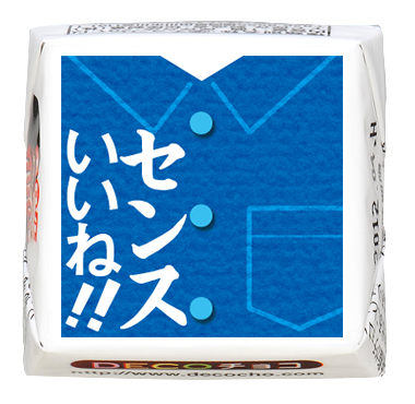 ★ちろるちょこ様確認用★ チロルちいかわ】ちろるちょこ様確認用☆ Amazon.co.jp: チロル ちいかわ