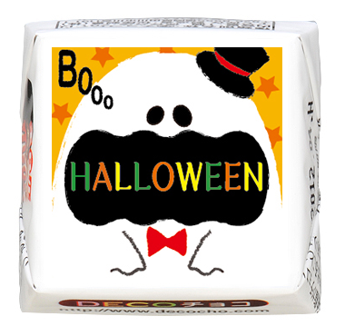 シーズン】ハロウィン おばけBoo｜【特集】ハロウィン｜500種類以上の