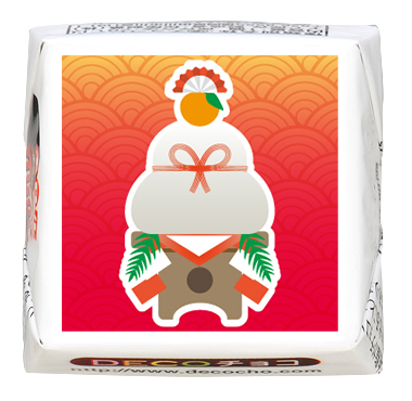 シーズン】ノーマルな鏡餅｜【特集】年末年始・冬デザイン｜500種類