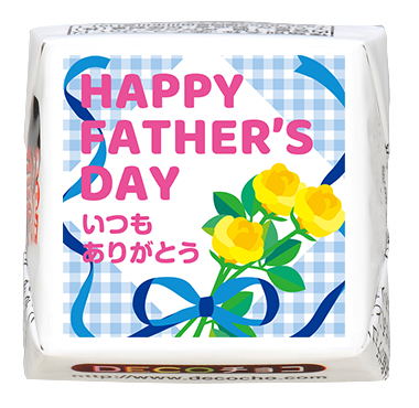 専用出品 チロルチョコ 包み紙 サンデー マガジン (空花 on X 専用出品 チロルチョコ 包み紙 サンデー マガジン (空花 on X