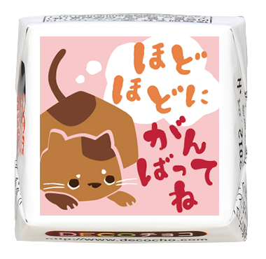 naco様　5点 まとめ商品 6cbe7c2fad66801356b5193b26a7de