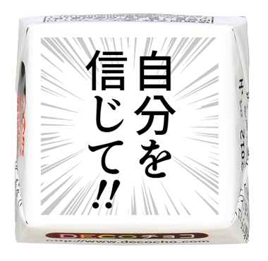 チョコダップルのエルちゃんとの休日 | 銀座ダックスダックス