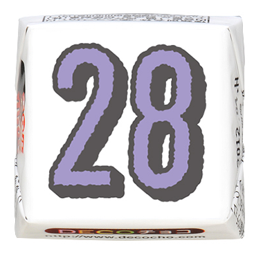 数字（ふちどり）】28｜数字（ふちどり）｜500種類以上のデザインから