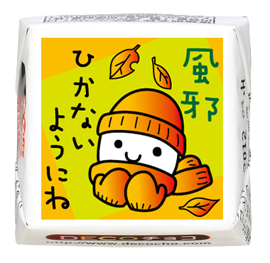 812423668d90624ed8b10cc4a64b08