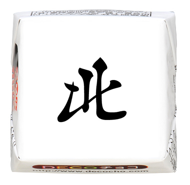 842508e9bfd36c5727a02ba298f16f