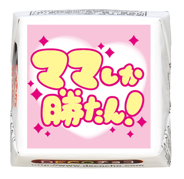 86c39747bdcb35499cdfc2a75200c2