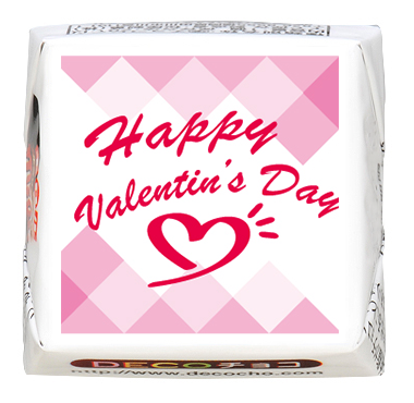 バレンタイン】手書き風｜【特集】バレンタイン｜メッセージ｜500種類