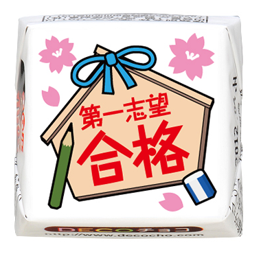 8a63ede01cad9e2def803d45af6462