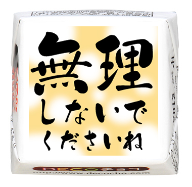 8df53d640f38a4ee68ca3676e40451