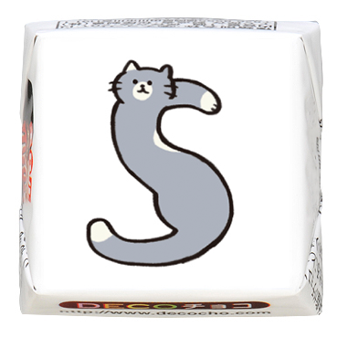 ゆこの⭐︎アルファベットネコ ゆこの⭐︎アルファベットネコ ゆこの⭐︎アルファベットネコ ゆ