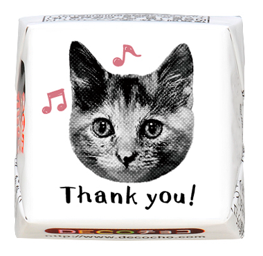 感謝】Thank you ネコ 音符｜あいさつ｜感謝｜動物｜感謝・ねぎらい