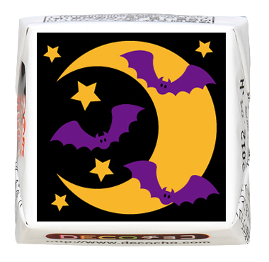 三日月｜【特集】ハロウィン｜500種類以上のデザインから選んで一粒