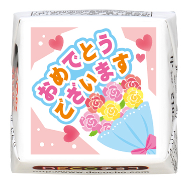 9e3621b0de984fbc7b767054c324b1