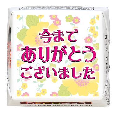 a7851a633b8cf583ae4833c6272cbe