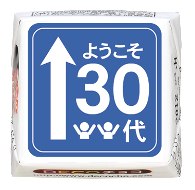 お気に入り b94e8e02dd1ec3601a230c34aa9126 ミュージシャン