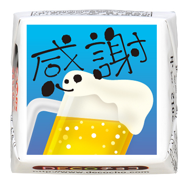 bd1b0c0c4a825ec0c4447ed8b93936