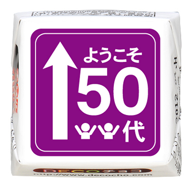 bdabcd9617dc08bd478f539a57c564