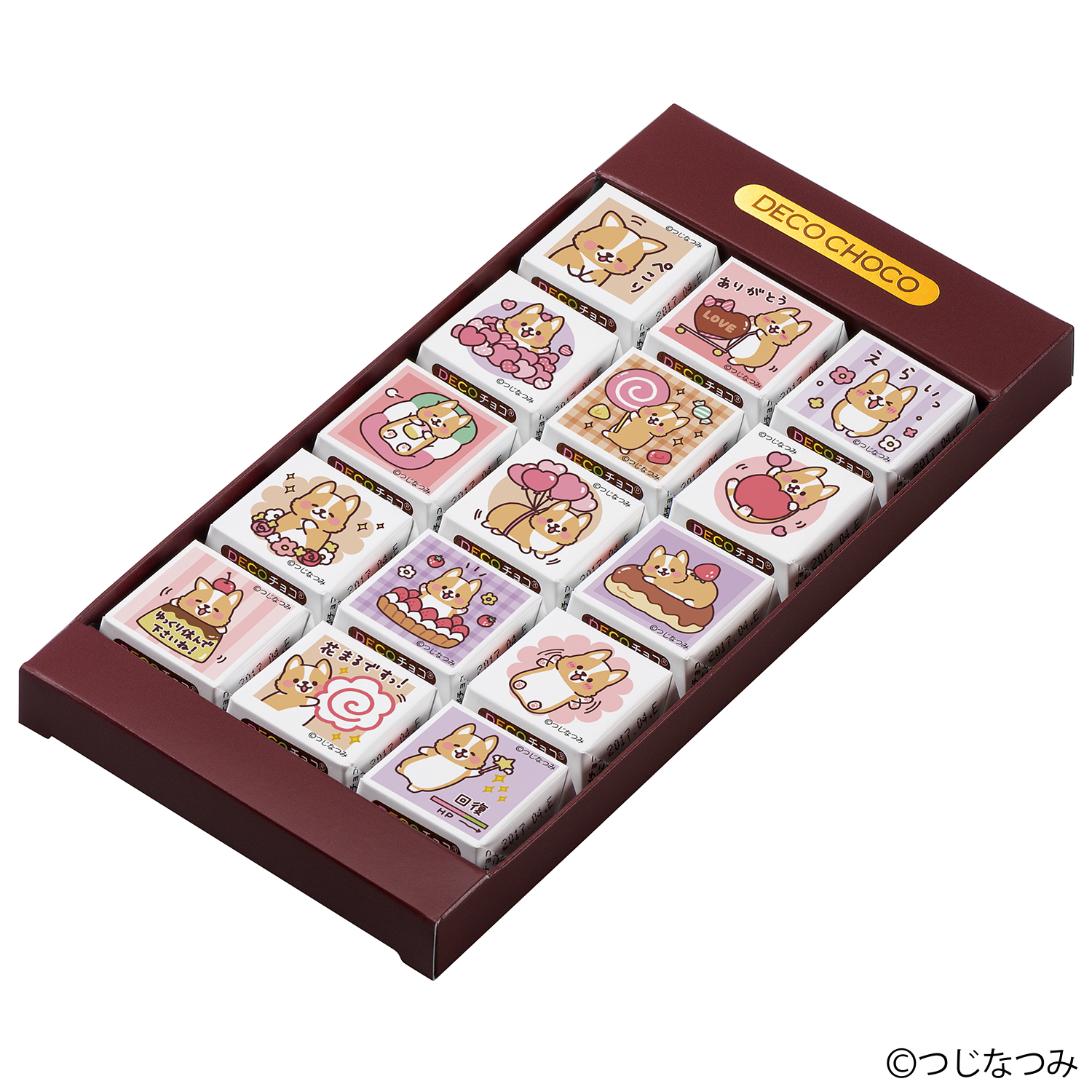 まるまるコーギー DECOチョコ15個セットB｜500種類以上の