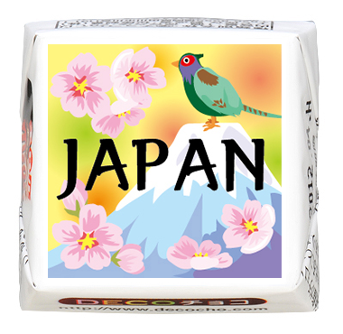 日本モチーフ】JAPANキジ｜日本モチーフ｜500種類以上のデザインから