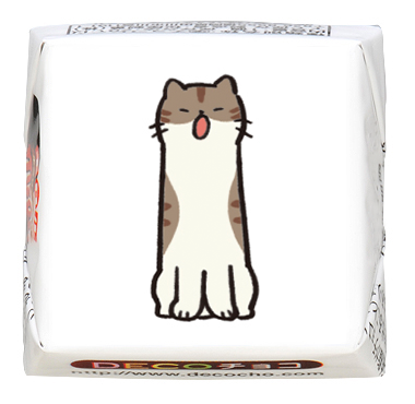 アルファベット(猫)】 I｜アルファベット（猫）｜500種類以上の