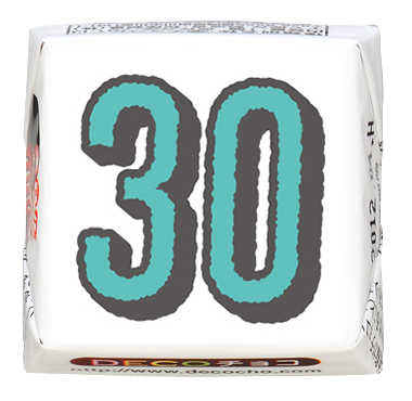 ちろる 5枚 数字（ふちどり）】30｜数字（ふちどり）｜500種類以上のデザインから