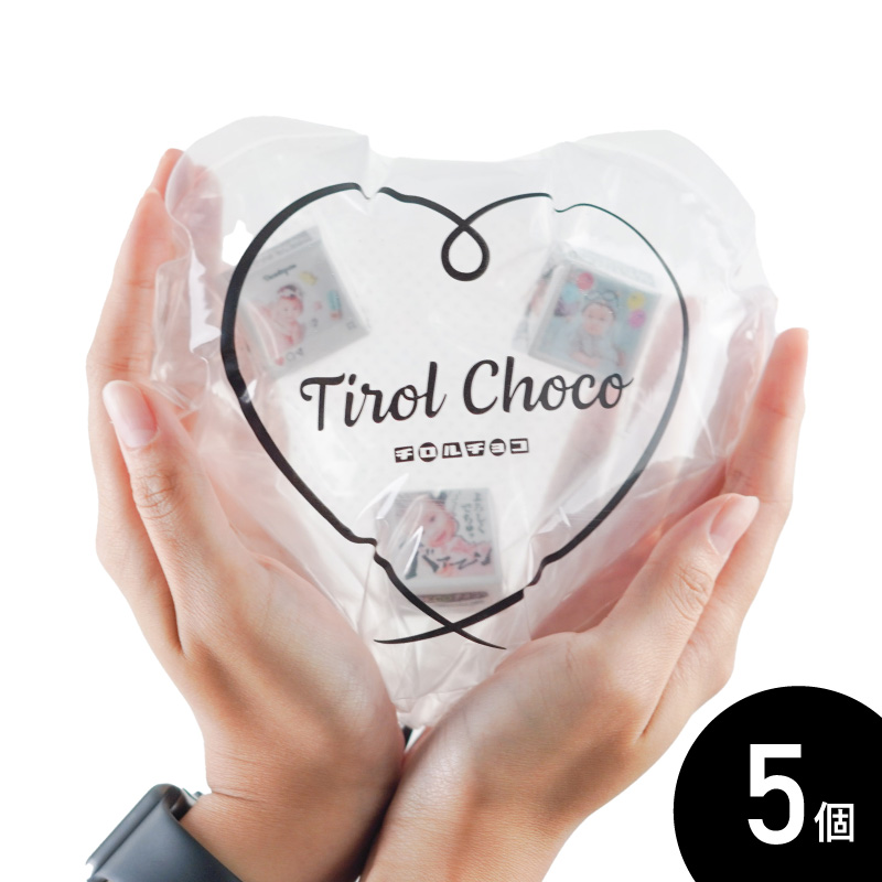 バルーンパッケージセット(ブラック)｜ラッピンググッズ｜500種類以上