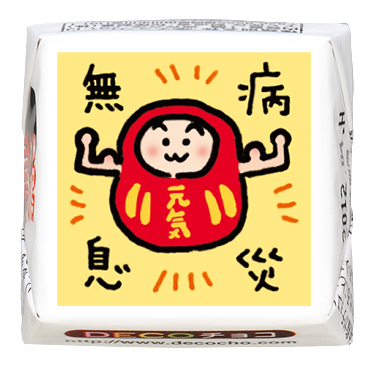 daa443d2ad7648f7020809849eca25