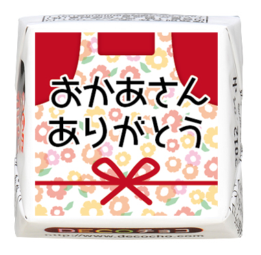 シーズン】母の日おかあさんありがとう｜【特集】母の日｜500種類以上