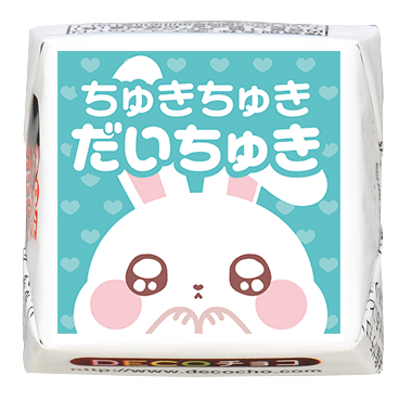 dc1b234566af229301ff304d992c03