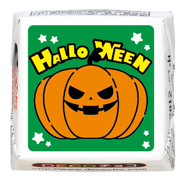 cocoa様　オーダー　節分　クリスマス　ハロウィン ジャックオーランタン｜【特集】ハロウィン｜500種類以上のデザイン