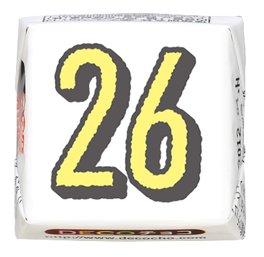 26 数字の意味 – 26 数字 縁起 – OUHP