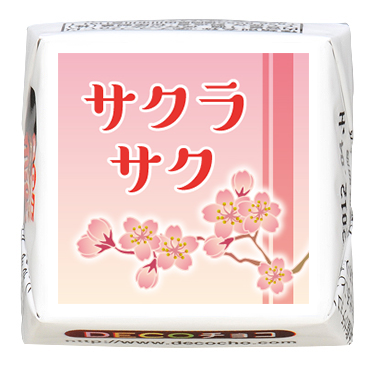 e5267ce06f8eaa3681cbf791e36a2b