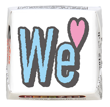 名前プラス】ふちどり Weラブ｜名前プラス｜500種類以上のデザインから