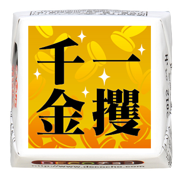 e89d8a3f78b7a870d45f398dfeb17b