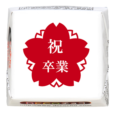 L玉 2kg クール便  チロル♡ eaa061fc24c3ae0d1795868fabe5b2