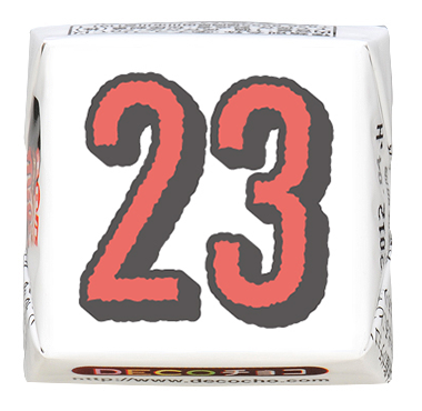 ②チロルページ 数字（ふちどり）】23｜数字（ふちどり）｜500種類以上の