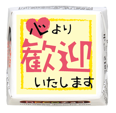 f3cf3cc283ddc7efebf573103e5718