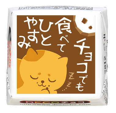 f63e16114da22ecfa4ea03a851d100