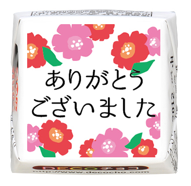 f8cf82fc75bb9414c169dec772161f